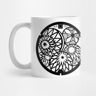 Matsumoto Drain Cover - Japan - Back Print Mug